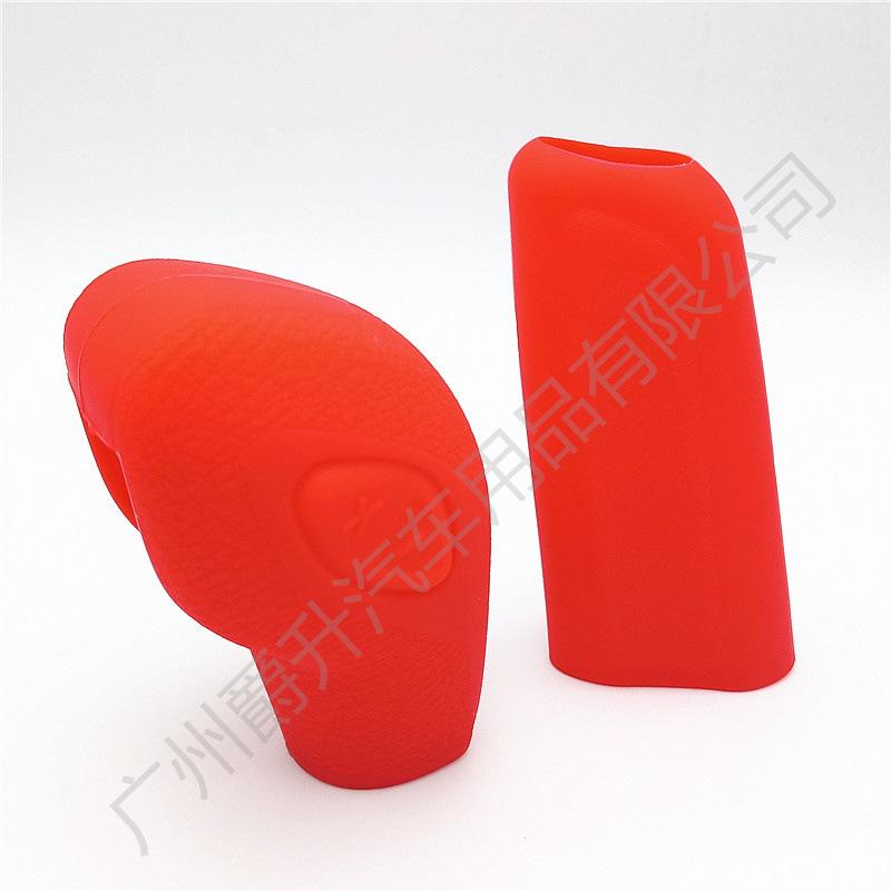 Ford Transit Silicone Gear & Handbrake Cover (2017-2019)