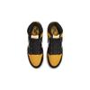 Air Jordan 1 Retro High OG GS Yellow Toe Kids Sneakers Taxi Black Sail 575441-711