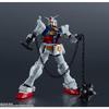 Bandai Spirits Gundam Universe Rx 78 2 Gundam Renewal [painted Action Figure Approx. 150mm]