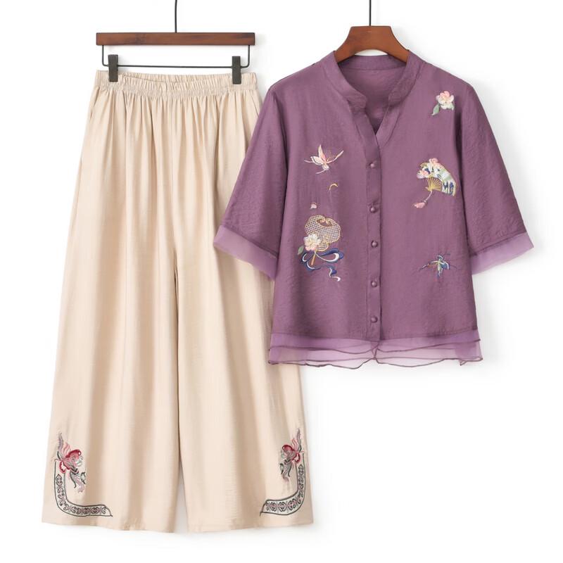Yuzhaolin Women's New Chinese Style Summer Top