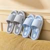 Massage Sole Home Slippers Women's Four Seasons Indoor Bath Soft Sole Non-slip Couple Bathroom Shower Slippers Men