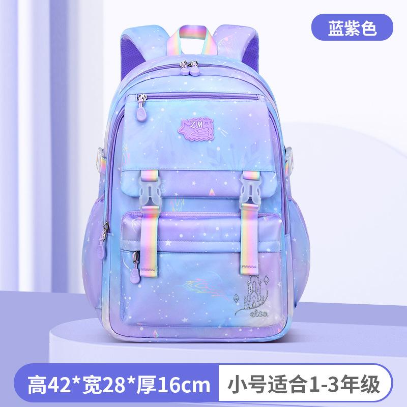 

New primary school bag lightweight girls backpack gradual change children s backpack