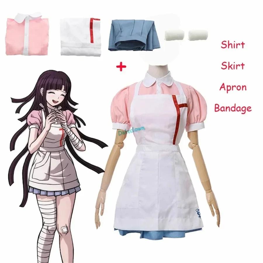 Danganronpa Mikan Tsumiki Cosplay Outfit Mit Perücke Anime Halloween Verzweiflung Ultimative Krankenschwester Uniform Hausmädchen Kostüm Komplettes Set Für Frauen