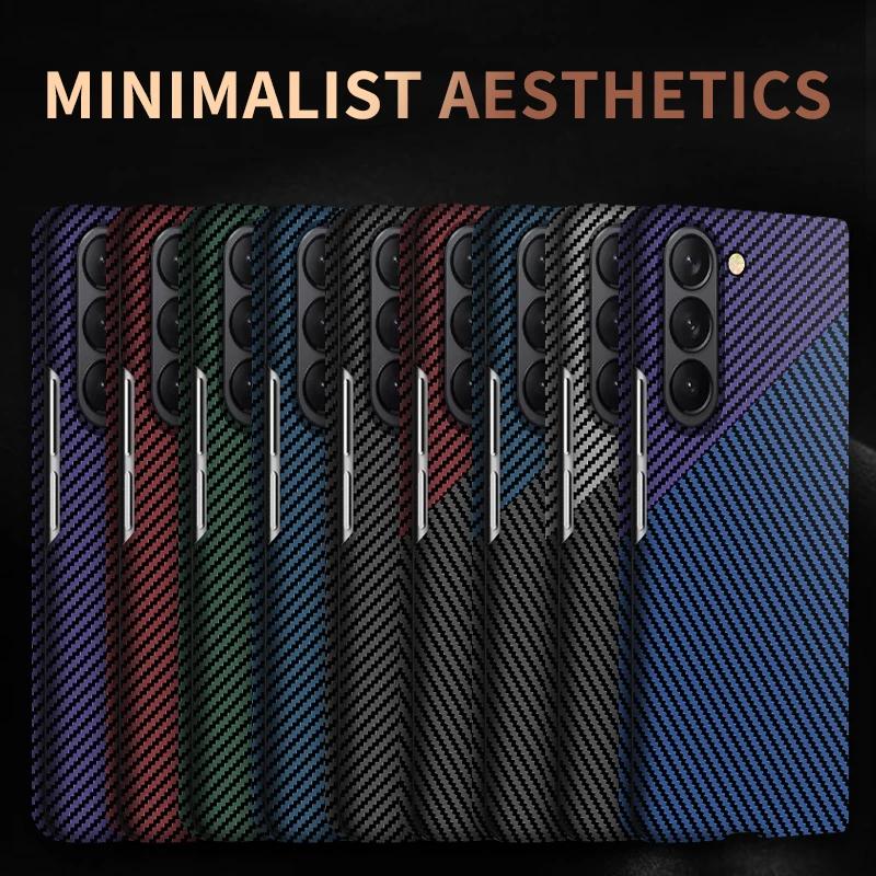 Ultra tenké matné pouzdro na telefon z uhlíkových vláken pro originální Samsung Galaxy Z Fold 7 6 5 4 na dotek jako kůže, nárazuvzdorný tvrdý zadní kryt