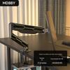 2026 Germany YF Portable Monitor Stand VESA-Compatible Mechanical Arm