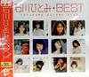 CD HITOMI ISHIKAWA  Hitomi Ishikawa  BEST MY KORECTIO PCCA01583 Japan Japanese PopRock Used