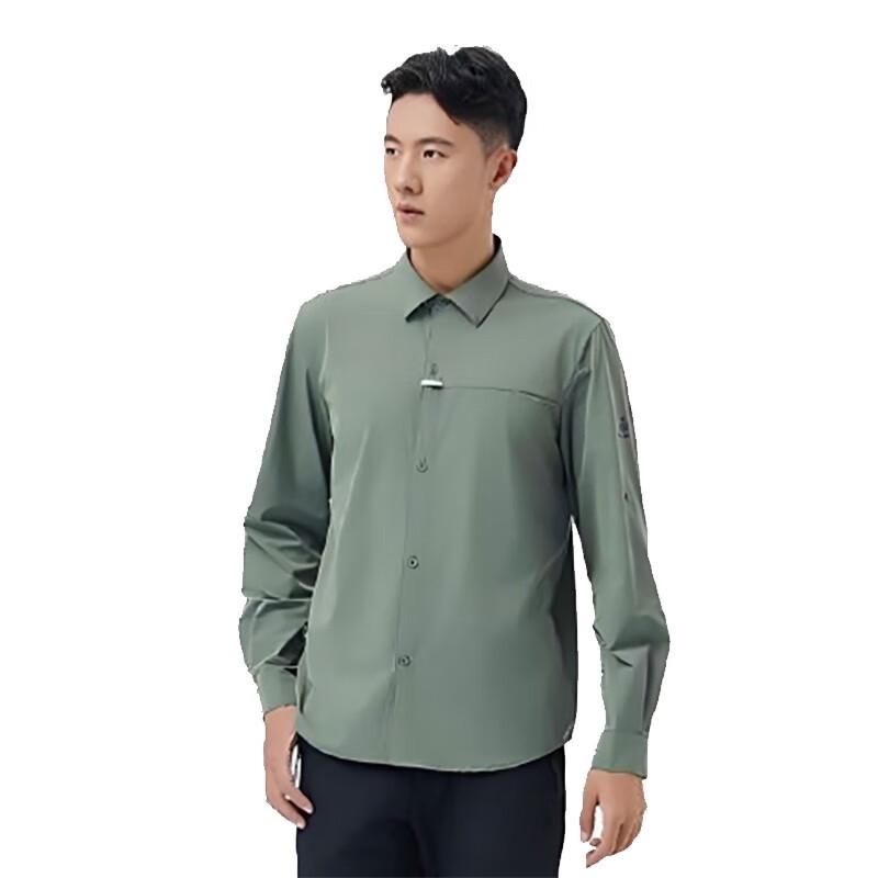 

Мужская функциональная рубашка с коротким рукавом Skailer F1514180 2XL