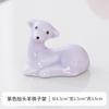 1/2 PCS Sheep Ceramic Chopstick Holder Japanese Style Tableware Underglaze Restaurant Simple Spoon Bracket Utensil for Kitchen