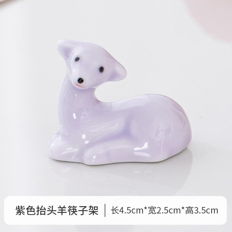 1/2 PCS Sheep Ceramic Chopstick Holder Japanese Style Tableware Underglaze Restaurant Simple Spoon Bracket Utensil for Kitchen