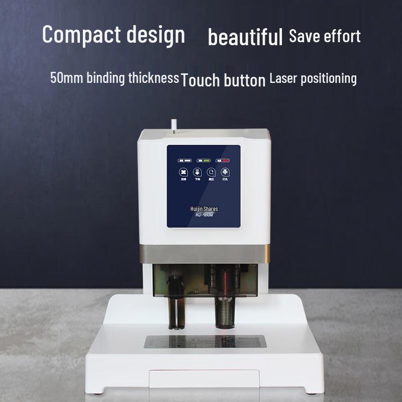 Huijin HJ-160M Automatic Electric Binding Machine CN plug (adapter included)