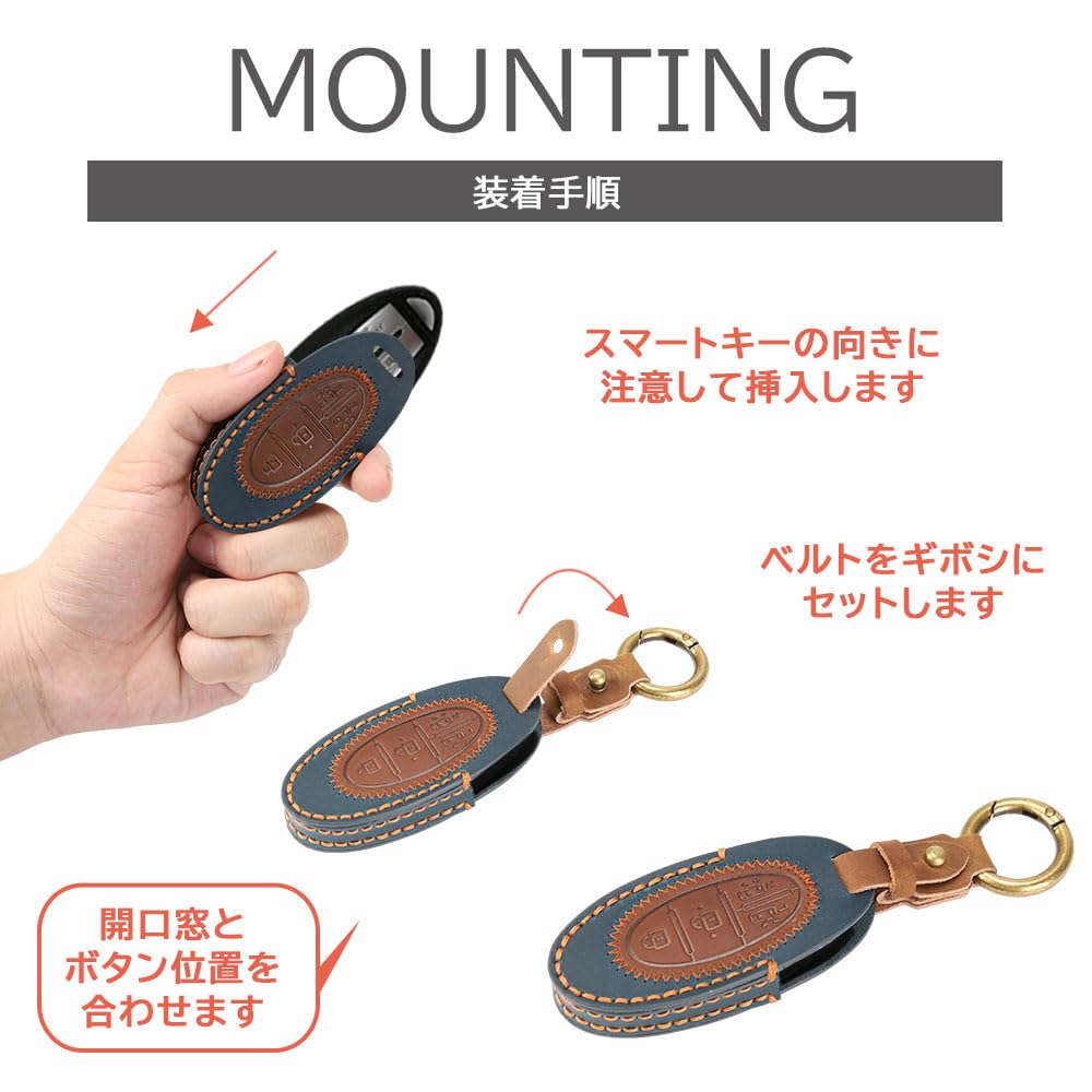 XIKER Nissan Serena C27 Series Exclusive Leather Smart Key Case, 4 Buttons, Fashionable Goods,