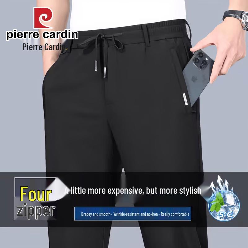 Pierre Cardin Men s Ice Silk Casual Pants L