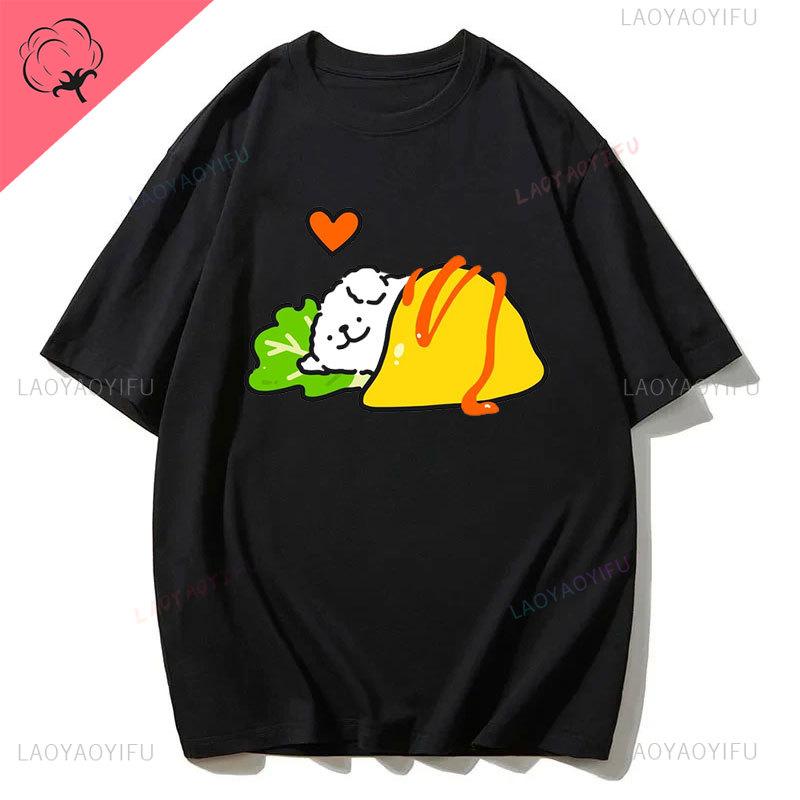 Maltese Dog Couple Cute Simple Pen Line Dog Aesthetic Clothing Unisex Style Graphic T Shirts Cartoon New in Tops Tees Tshirt