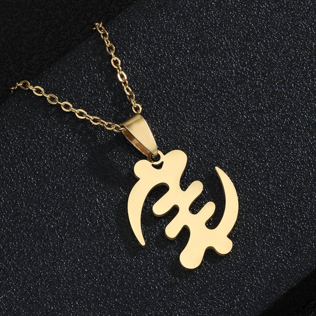 Afrikanischer Adinkra Symbol Anhänger für Damen Herren Ghanesisches Ethnisches Halsketten Schmuck aus Edelstahl Geschenk