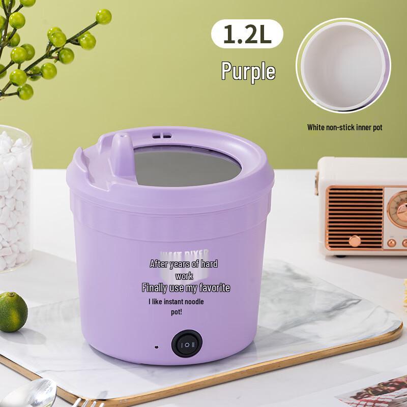 Beiduo Yang Multifunction Mini Electric Cooker