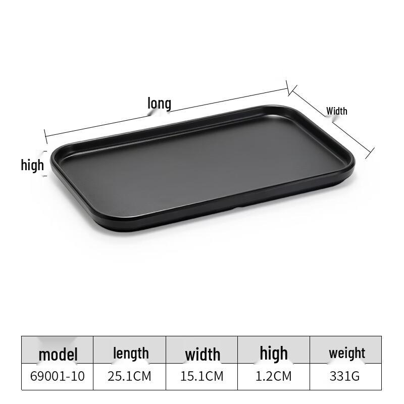 Yicang Black Rectangular Melamine Serving Tray