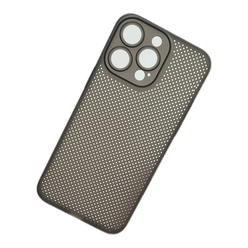 Apple 17 Heat Dissipating Phone Case for iPhone 13 Pro Max - Breathable, Full Coverage, Anti-Fall, PP Material