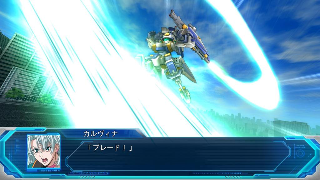 Super Robot Wars OG Moon Dwellers - PS3
