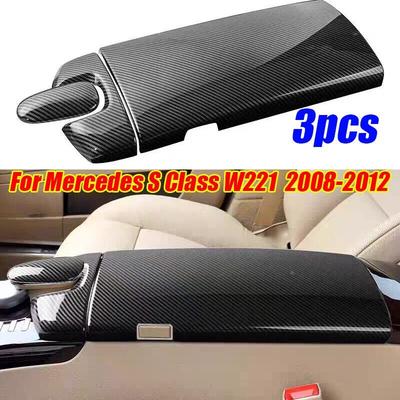 Carbon Fiber Center Console Lid Armrest Cover For Mercedes S Class W221 08-2012