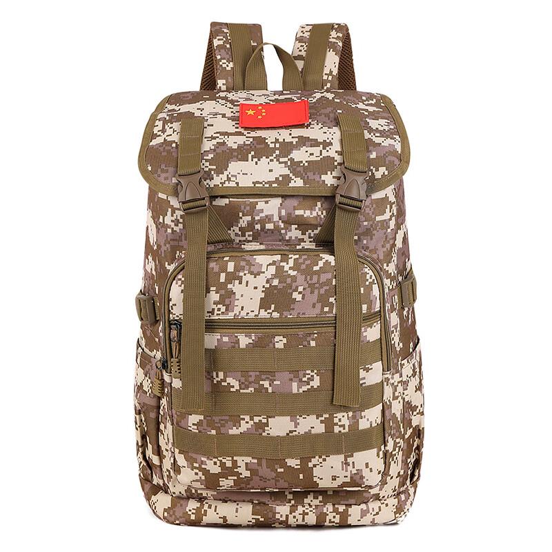Outdoor Camouflage Sports Backpack