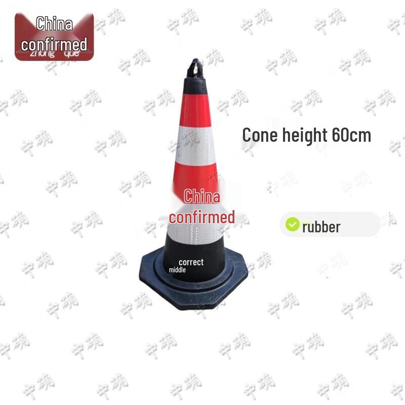 Zhongque Reflective Rubber Traffic Cone 60cm