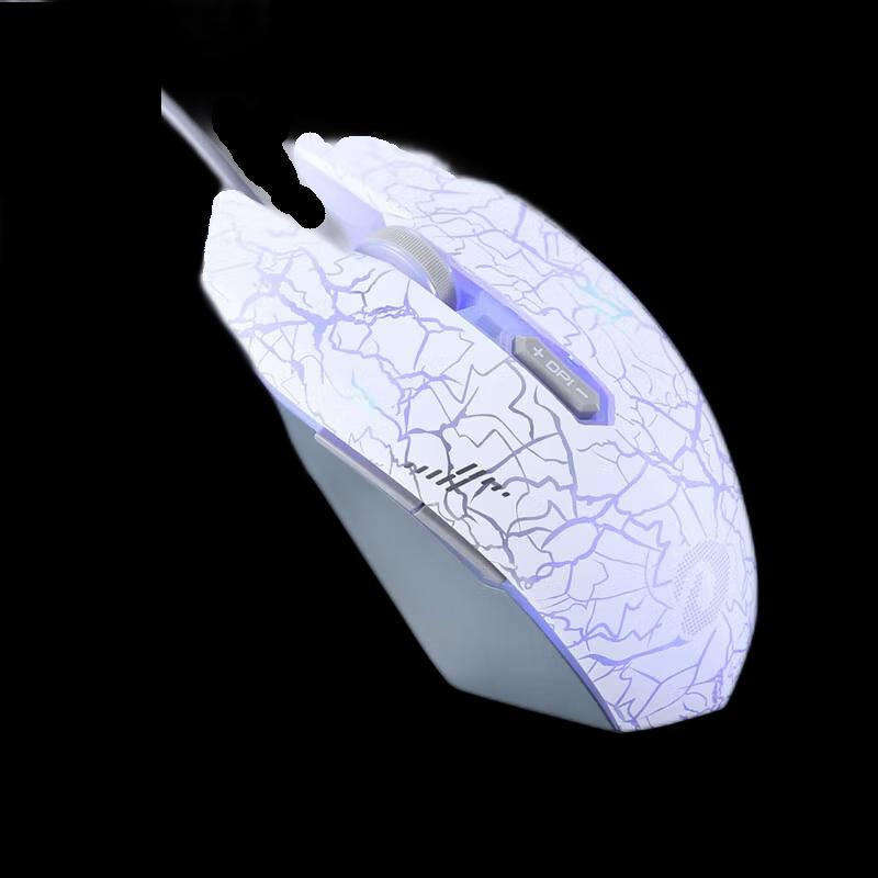 

Dareu Wrangler Wired RGB Gaming Mouse