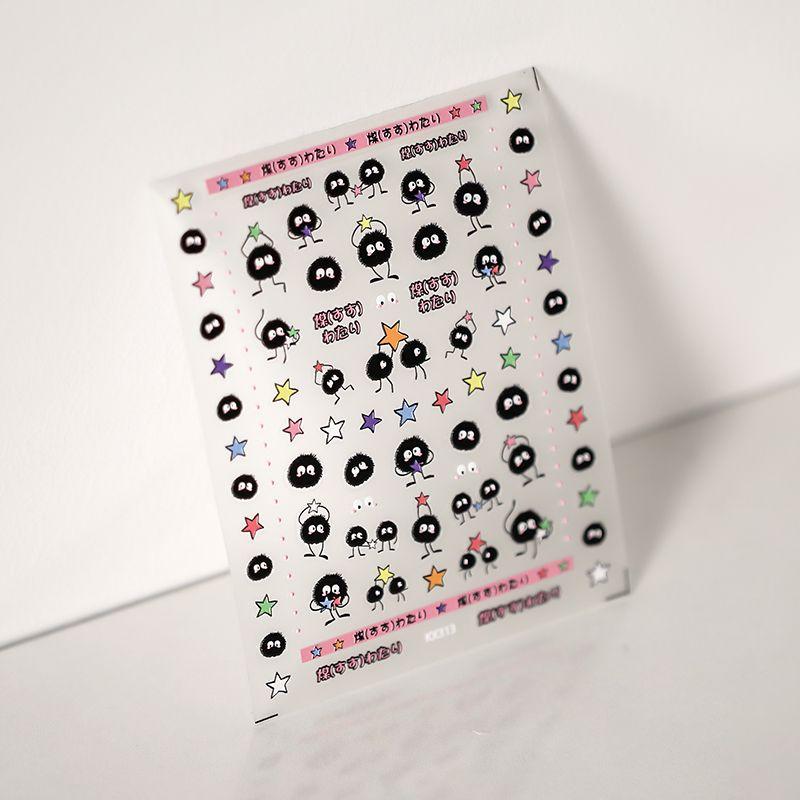 

Qiji Cartoon Cute Black Briquette Three-Dimensional Nail Stickers Waterproof Nail Sticker Decorative Decals Ornament Kx313 kx313 black briquettes (stereo)