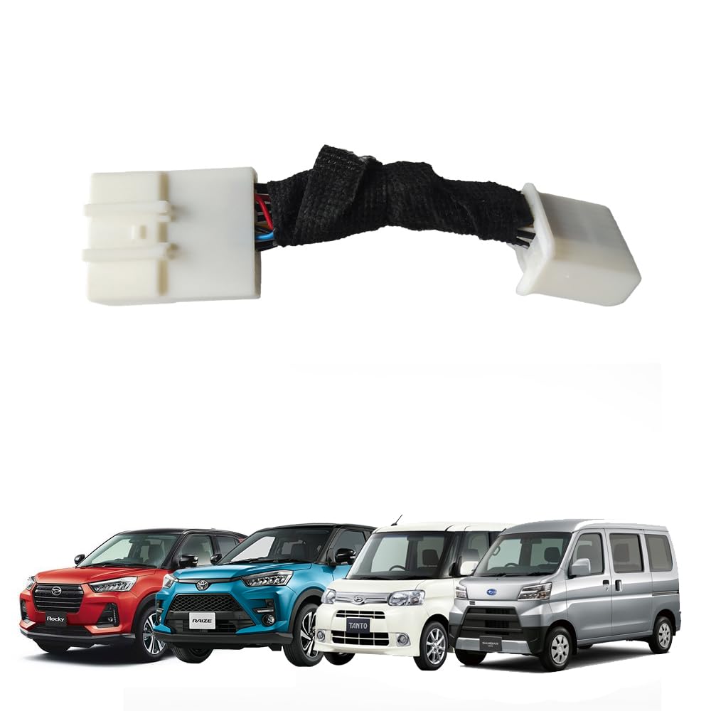 

Idling Stop Idling Stop Idling Stop Автоматическое выключение Настраиваемый Toyota, Daihatsu, Subaru, Функция, Отменитель, Комплект, Подключаемый,