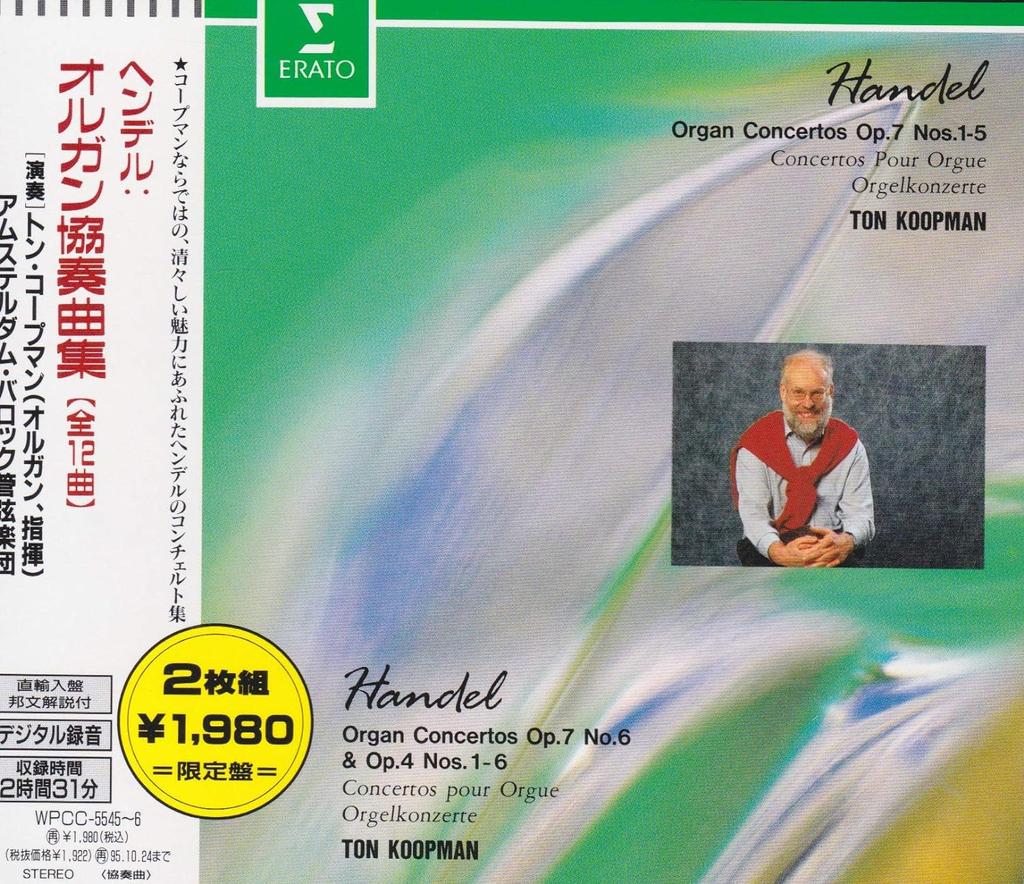 CD AMSTERDAM BAROQUE ORCHESTRA, HANDEL - Handel: Organ Concertos  WPCC5545 Japan ObiClassical Used