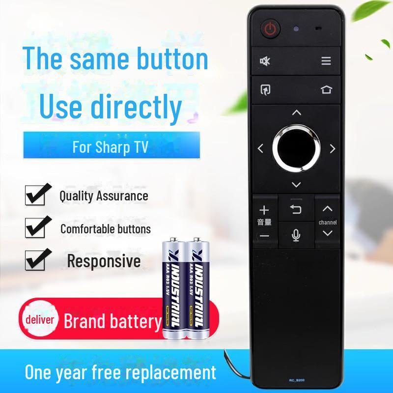 Universal Sharp LCD TV Remote Control: Smart Network LCD Compatibility, No Setup Required.