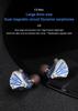 TRN-MT4 Pro 2DD In-Ear Earphones, Wired, with T-tips, FZFT1, FZmax, and Seahorse (Lucky Bag C)