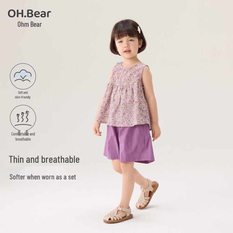 

Ombear Girls Stylish Summer Outfit 80