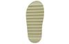 adidas Originals Yeezy Slide Resin 2019/2021 FX0494