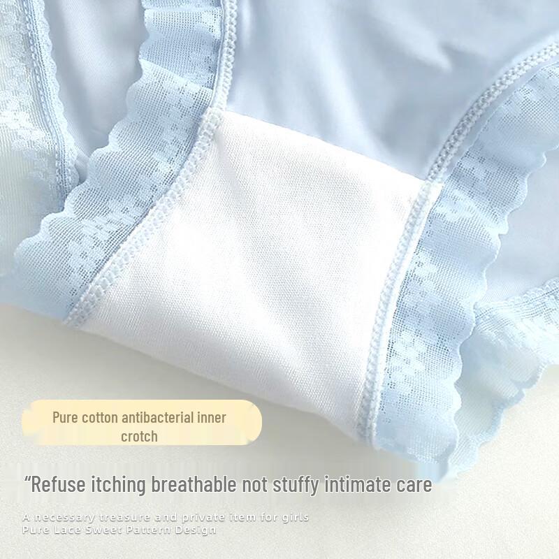 FitonTon Women's Seamless Ice Silk Lace Underwear (5-Pack)