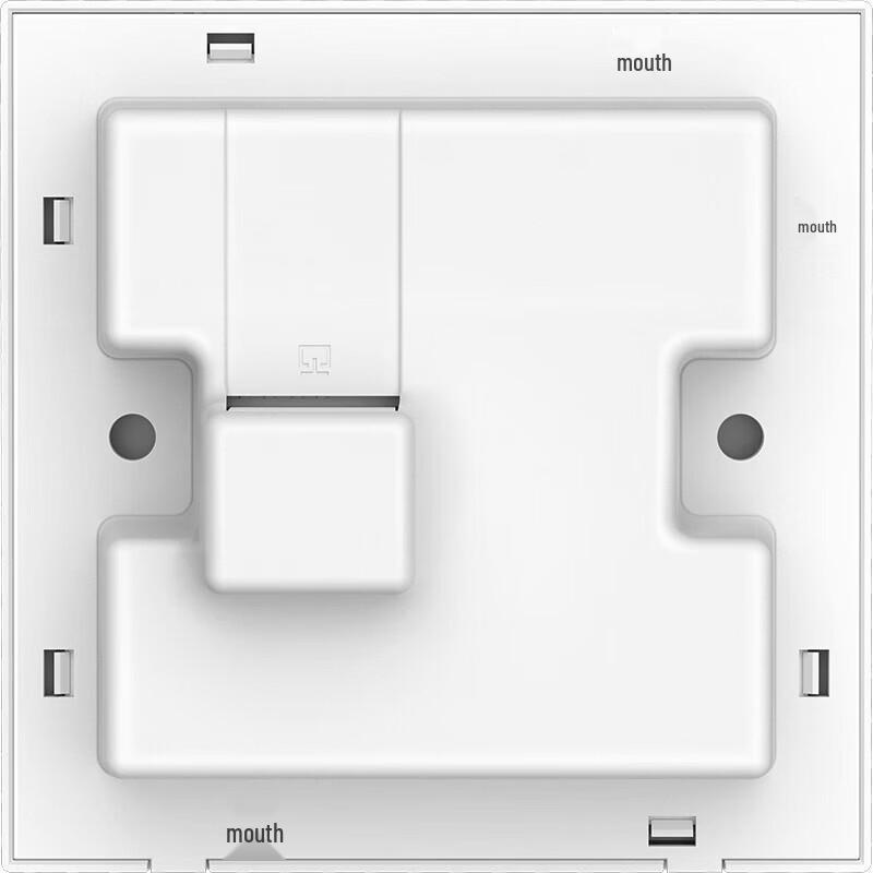 Mercury MIXAP3002GP AX3000 Wi-Fi 6 Wireless Panel AP (CN version)