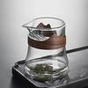 Japanischer hitzebeständiger Glas-Fair-Cup Teekanne mit Anti-Verbrühungs-Walnuss-Griff Chahai Halbmond-Filtertasse Kungfu Teegeschirr