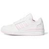 Adidas Women's Forum Low Cl 'White Clear Pink' Women's Sneakers IH7914