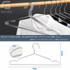 gofuch Stainless Steel Set of for Slim Unisex Hangers, 50, Laundry, Silver, Lightweight, Sturdy, Rust-Resistant, Non-Bending, Hangers,