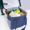 Heavy Duty Commuter Lunch Carrier Large Capacity Insulated Bag, Portable Thermal Tote, Thick Aluminum Foil Cooler Bag Travel Organizer for