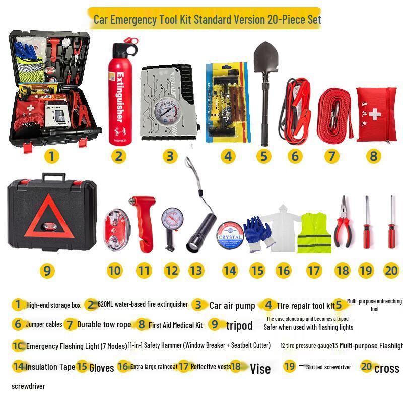 Lei Xiaobing Car Emergency & Rescue Kit