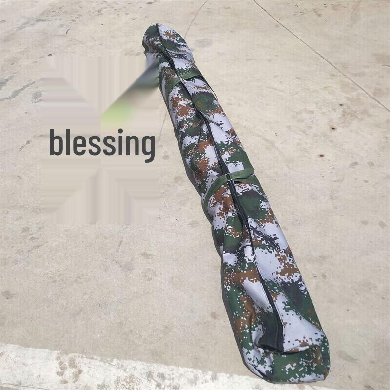 Tacen Camouflage Sentry Tent