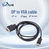Biaoqi 3m DisplayPort To VGA Adapter Cable