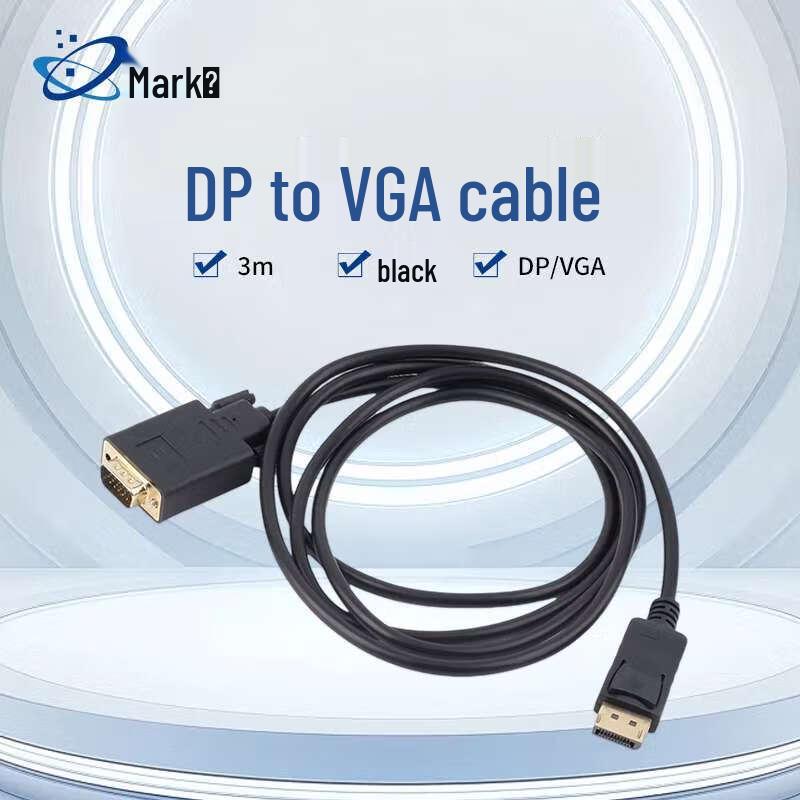 Biaoqi 3m DisplayPort To VGA Adapter Cable