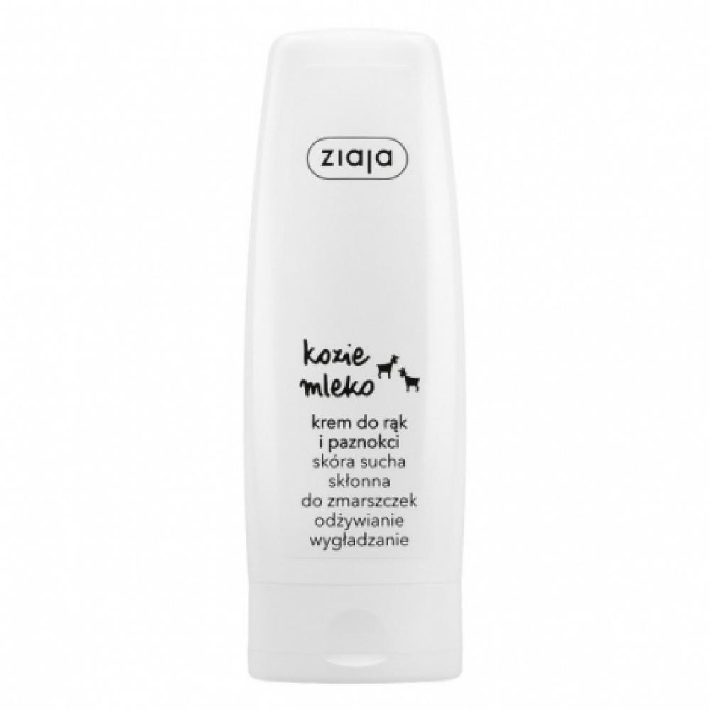 Ziaja Goat Milk Hand Cream 80Ml