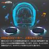 FODSPORTS FX7 Motorcycle Mesh Listen to Music While Up to 8 Simultaneous HIFI Sound Automatic Connection Music FM IP67 CVC ENC Noise Voice Japanese