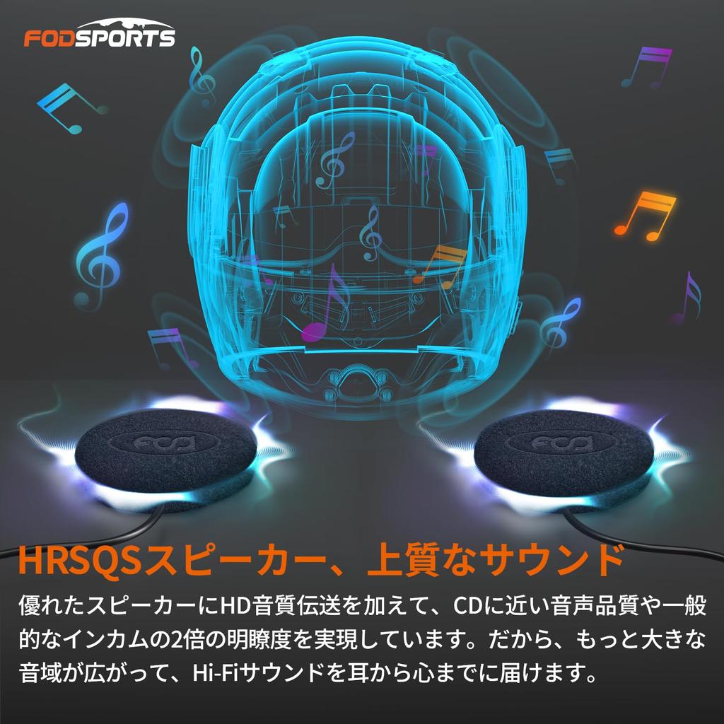 FODSPORTS FX7 Motorcycle Mesh Listen to Music While Up to 8 Simultaneous HIFI Sound Automatic Connection Music FM IP67 CVC ENC Noise Voice Japanese
