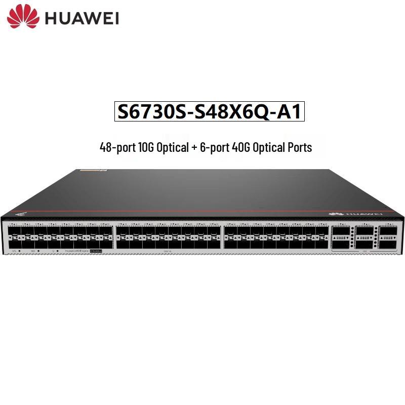 Huawei Kunling S6730S-S48X6Q-A1 10-Gigabit Switch
