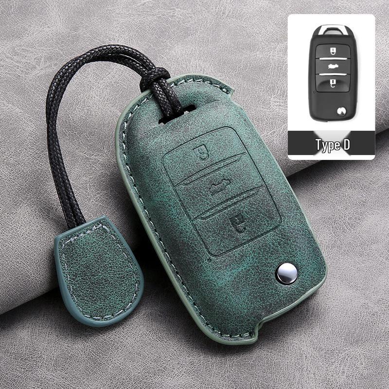 

Changan Eado DT/XT, Rui Cheng CC/CS35/CS55/CS75 Key Case Cover