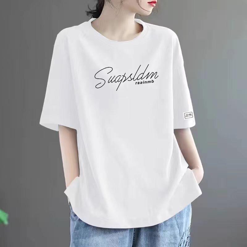 

Women s Loose Fit Short-Sleeve Drop Shoulder Tee, Plus Size, Body-Hiding, New 2025 Style 2XL (156-170 jin) белый
