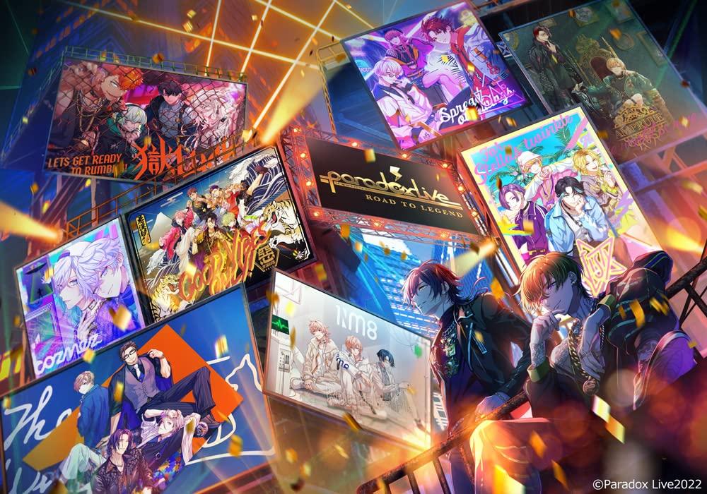 

[Amazon.co.jp Exclusive] Paradox Live Seasonal Show (Bonus: Mega Jacket)